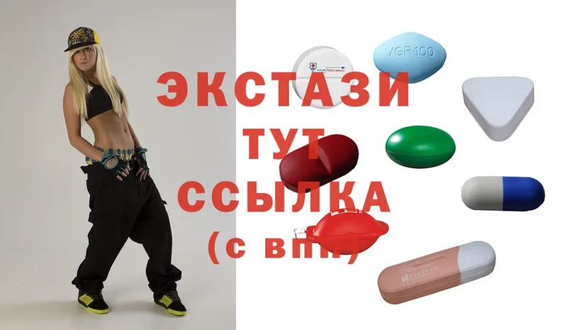 цена   OMG онион  Ecstasy louis Vuitton  Раменское 